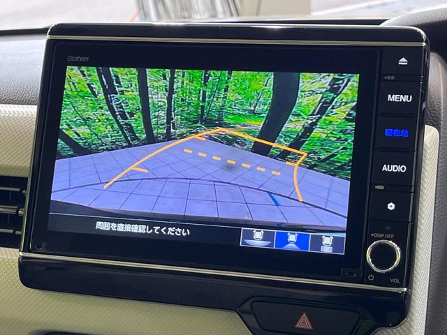 �y�o�b�N�J�����z���Ԏ��Ɍ�������A���^�C���f���Ŋm�F�ł��܂��B��^���Ǝ{�݂◧�̒��ԏ�ł̒��Ԏ���A��Ԃ̃o�b�N���ɑ劈��!�^�]�X�L���Ɋւ�炸�A����K�{�ƂȂ��������̂ЂƂł�!