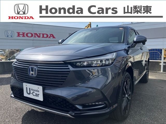 ヴェゼル1.5 e:HEV Z 4WD