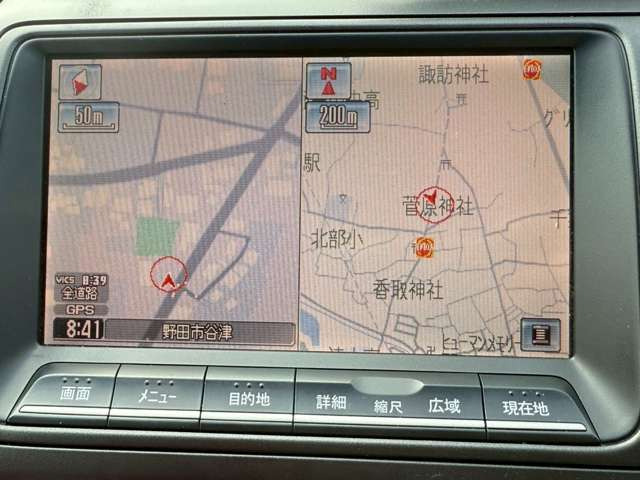 �C�ɂȂ邨�Ԃ�����܂�����E�̓d�b�ԍ����璼�ڂ��X�ɂ��₢���킹���������B�x�����@����ԗ����A��Ԃ܂łȂ�ł������������Ē����܂��B�X�^�b�t�ꓯ���A�����҂����Ă���܂��B