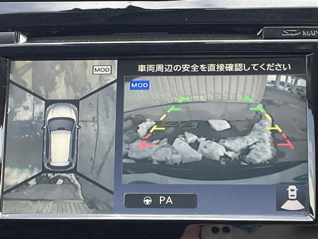 エクストレイル2.0 20Xtt エマージェンシーブレーキパッケージ