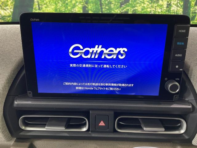 フリード1.5 e:HEV エアー EX