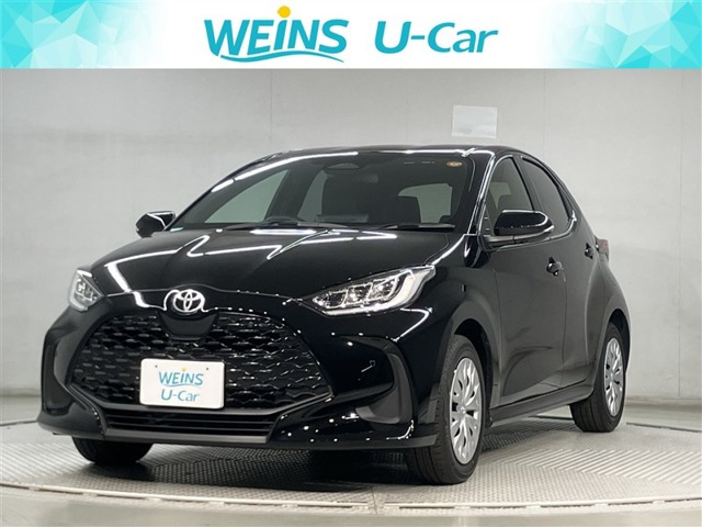 ヤリス1.5 ハイブリッド Z