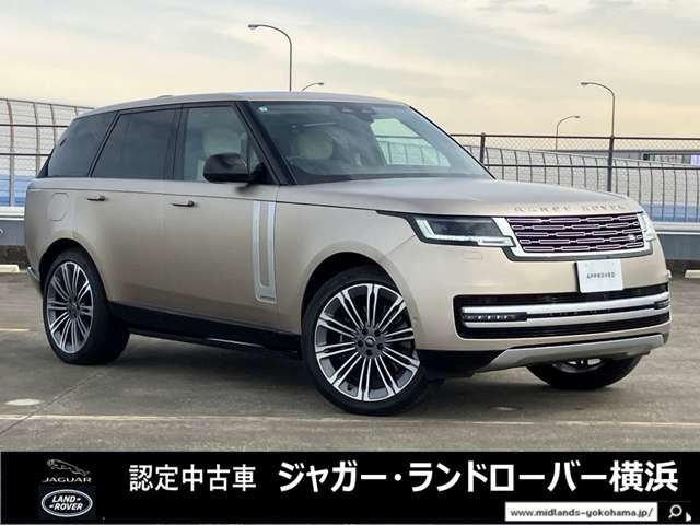 レンジローバーオートバイオグラフィ 4.4L P530 スタンダードホイールベース 4WD