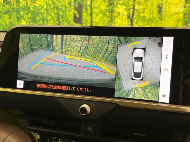 �y�p�m���~�b�N�r���[���j�^�[�z��p�̃J�����ɂ��A�ォ�猩���낵���悤�Ȏ��_��360�x�N���}�̎��͂��m�F���邱�Ƃ��ł��܂������p�������m�F���₷���A�����ꏊ�ł̐؂�Ԃ��⒓�Ԃ��X���[�Y�ɍs���܂��B