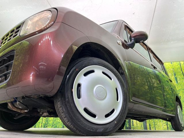 �y����14�C���`�X�`�[���z�C�[���z�l�N�X�e�[�W�ł́w�ЊO�A���~�z�C�[���x���D�]������!�L���u�����h���炨�l�ł��ȃA���~�܂ŕ��L������Ēv���܂���X�^�b�h���X�^�C������舵���Ă���܂��̂ł��C��������!