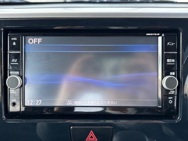 デイズルークスX Vセレクション