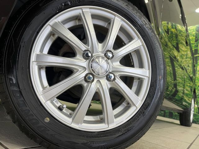 �y14�C���`�A���~�z�C�[���z�O�ςɃ}�b�`�����A���~�z�C�[���𑕒����Ă���܂��B�e��A���~�z�C�[����A�X�^�b�h���X�^�C�����戵�����Ă���܂��B���񂲑��k����������