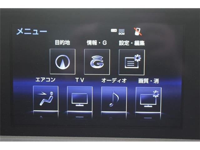 大好評のボディコーティング「ハイモースv コート」もご納車までに施工可能。雨染みや線傷など中古車だからと諦めていませんか?ピカピカの状態でお乗り出しいただけます。