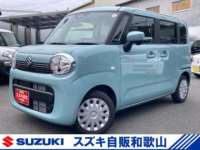 ワゴンRスマイルG