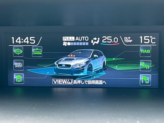 �y�A�C�T�C�g�Z�C�t�e�B�v���X�z�u���A�r�[�N���f�B�e�B�N�V�����v�u�n�C�r�[���A�V�X�g�v�u�t�����g/�T�C�h�r���[���j�^�[�v�ɂ�莀�p�����炵�A�����S�ȃh���C�u���x�����Ă������S��1��ł���