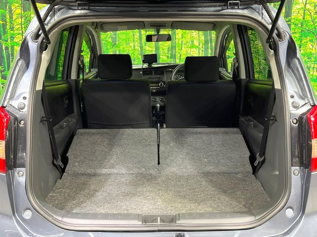 ��Ȃ��i�[����ƁA���ꂾ���̍L����!�V�[���ɍ��킹���V�[�g�A�����W�ŁA�傫�ȉו����ςނ��Ƃ��o���܂���