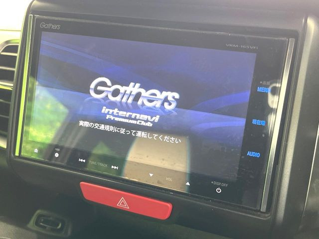 �y�����i�r�z�l�C�̏����i�r�𑕔��B�I�[�f�B�I�@�\���[�����Ă���ABluetooth�ڑ�����΂������̃X�}�z��MP3�v���C���[�̉��y���Đ��\!�����̉^�]������Ɋy�����Ȃ�܂�!!