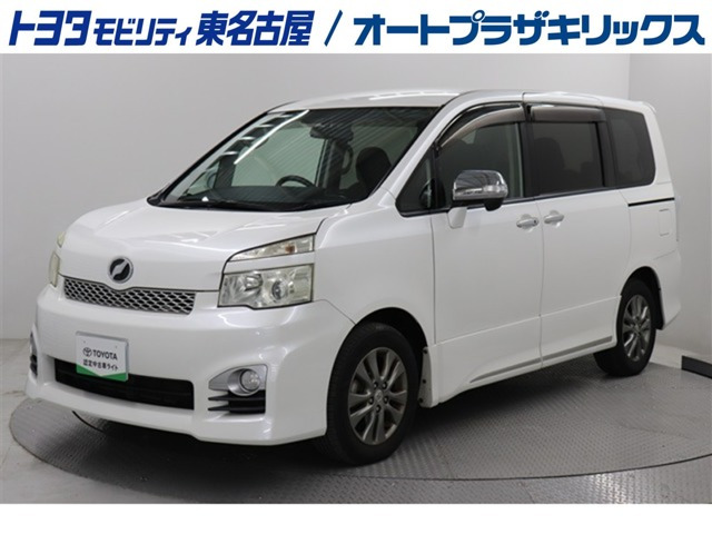 ヴォクシー2.0 ZS 煌II