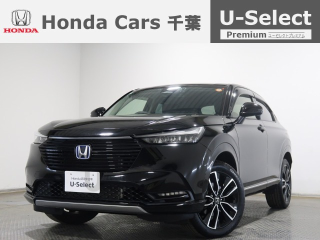 ヴェゼル1.5 ハイブリッド Z