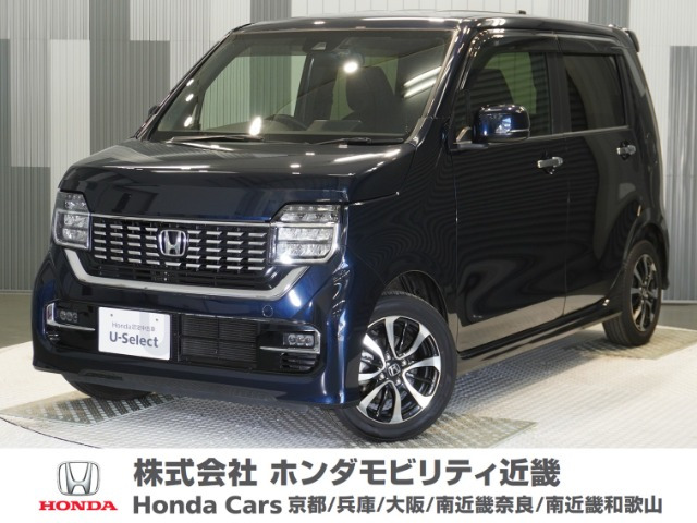 N-WGNカスタムL ホンダ センシング