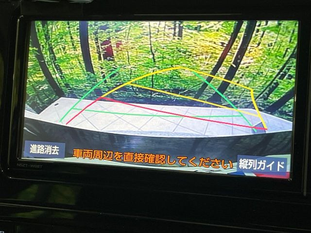 �y�o�b�N�J�����z���Ԏ��Ɍ�������A���^�C���f���Ŋm�F�ł��܂��B��^���Ǝ{�݂◧�̒��ԏ�ł̒��Ԏ���A��Ԃ̃o�b�N���ɑ劈��!�^�]�X�L���Ɋւ�炸�A����K�{�ƂȂ��������̂ЂƂł�!