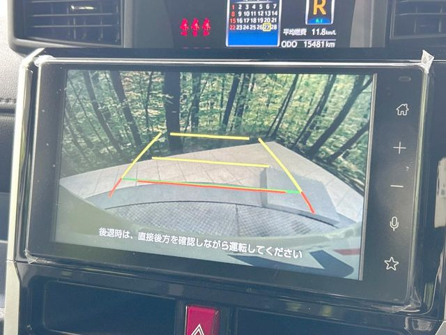 �y�o�b�N�J�����z���Ԏ��Ɍ�������A���^�C���f���Ŋm�F�ł��܂��B��^���Ǝ{�݂◧�̒��ԏ�ł̒��Ԏ���A��Ԃ̃o�b�N���ɑ劈��!�^�]�X�L���Ɋւ�炸�A����K�{�ƂȂ��������̂ЂƂł�!