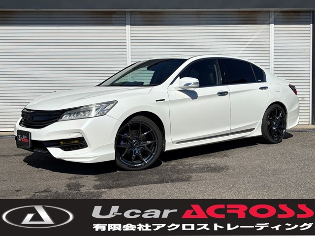 アコードハイブリッド2.0 EX