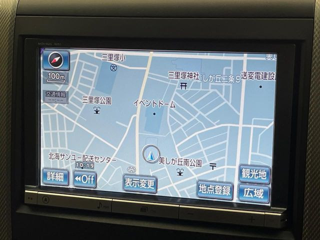 �y8�C���`�i�r�Q�[�V�����z�g���₷���i�r�ŖړI�n�܂ł�������ē����Ă���܂��B�e��I�[�f�B�I�Đ��@�\���[�����Ă���A���Ԃ̉^�]������Ɋy�����Ȃ�܂�!!