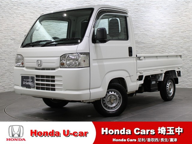 アクティトラックSDX