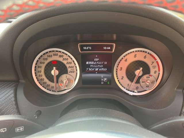 �e��Z�[�t�e�B�[!!