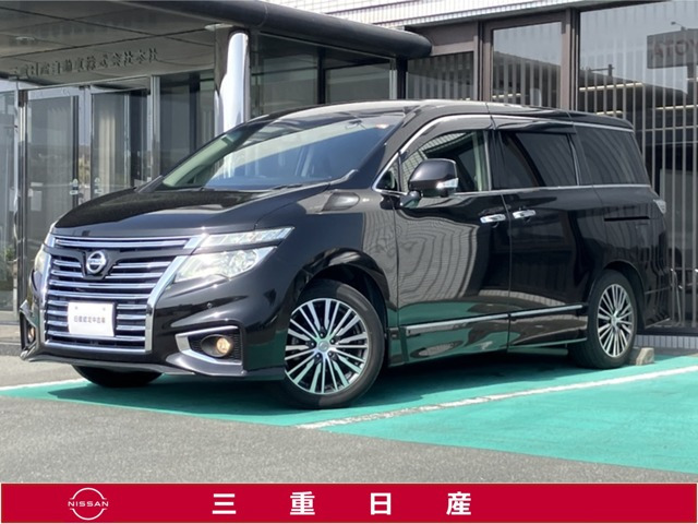 エルグランド2.5 250ハイウェイスターS