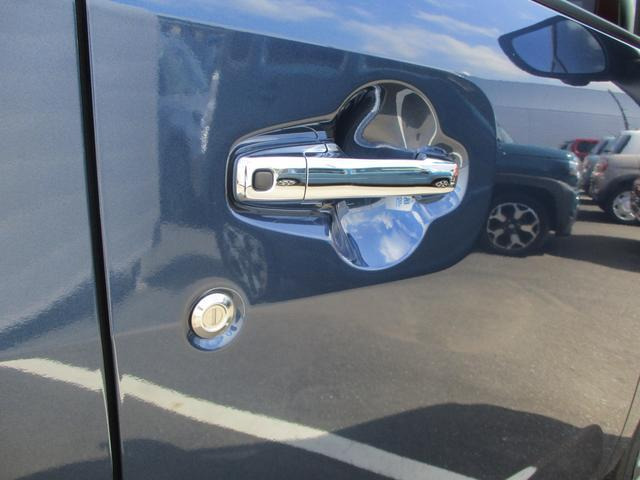 ワゴンRスマイルハイブリッド(HYBRID) X