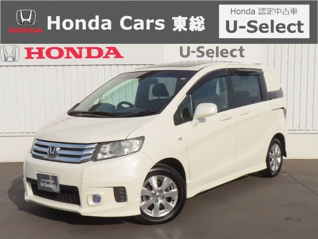 フリードスパイク1.5 G エアロ