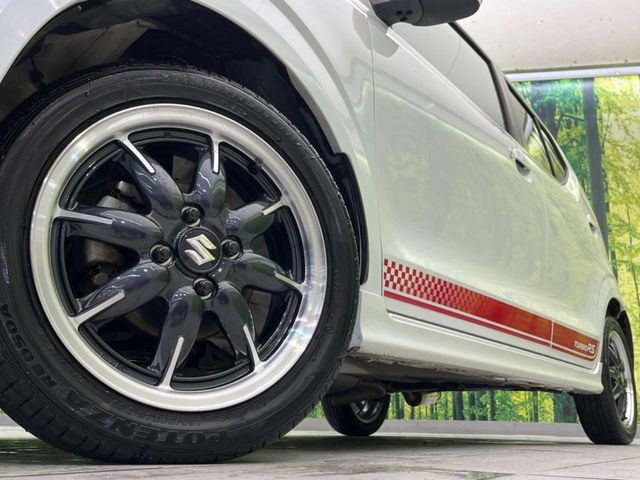 �y����15�C���`�A���~�z�C�[���z�O�ςɃ}�b�`���������A���~�z�C�[���𑕒����Ă���܂��B�e��ЊO�A���~�z�C�[����A�X�^�b�h���X�^�C�����戵�����Ă���܂��B���񂲑��k����������