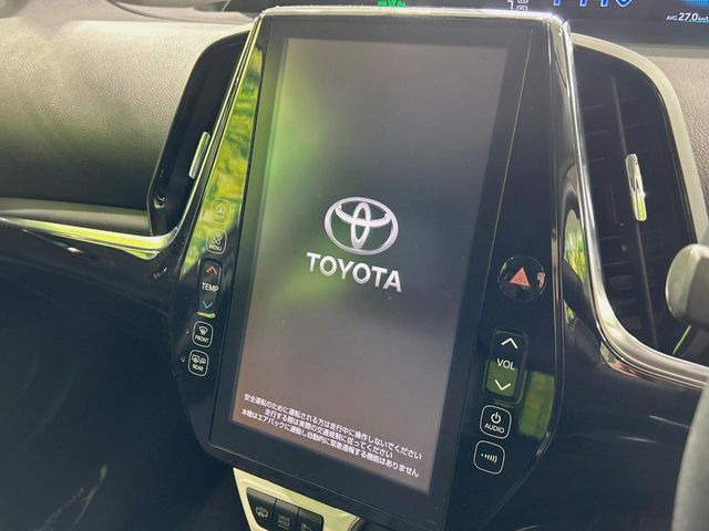 【大画面ナビ】人気の大型11.6インチナビを装備。存在感のある大画面はインパクト大!ナビ利用時のマップ表示は見やすく、テレビやDVDは臨場感がアップ!いつものドライブがグッと楽しくなります♪