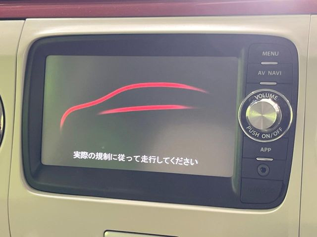 �y�����i�r�z�l�C�̏����i�r�𑕔����Ă���܂��B�i�r�̎g���₷���͂������A�I�[�f�B�I�@�\���[��!�L�����v�◷�s�͂������A�ʋ΂┃�����ȂǕ��i�̃h���C�u���y�����Ȃ�͂���