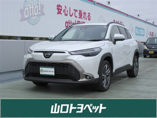 カローラクロス2.0 Z