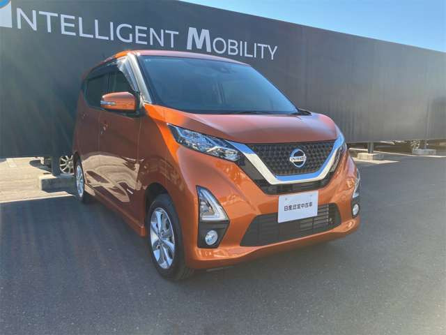 デイズハイウェイスターX 4WD