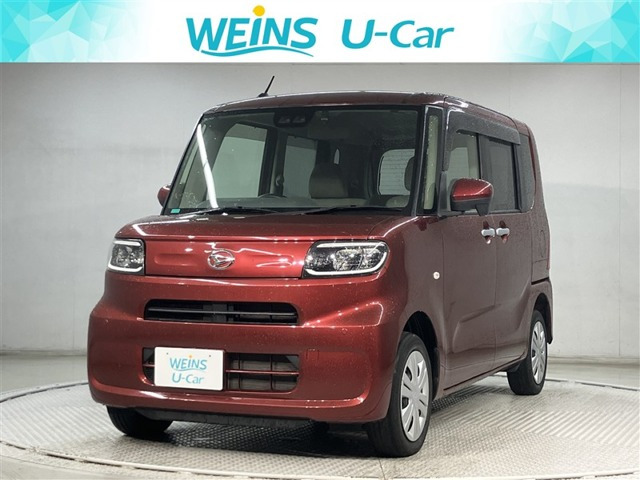 タントフレンドシップ スローパー L