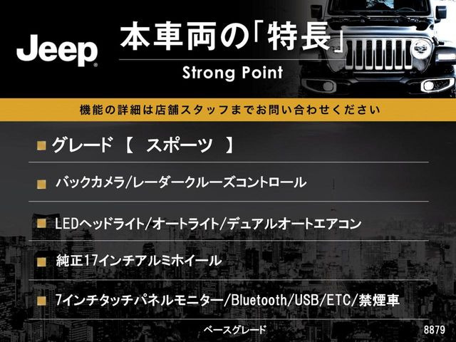 �{�ԗ��̎�ȓ������܂Ƃ߂܂����B��L�̑��ɂ����`��������Ȃ����͂��������܂��B���񂨋C�y�ɂ��₢���킹�������B