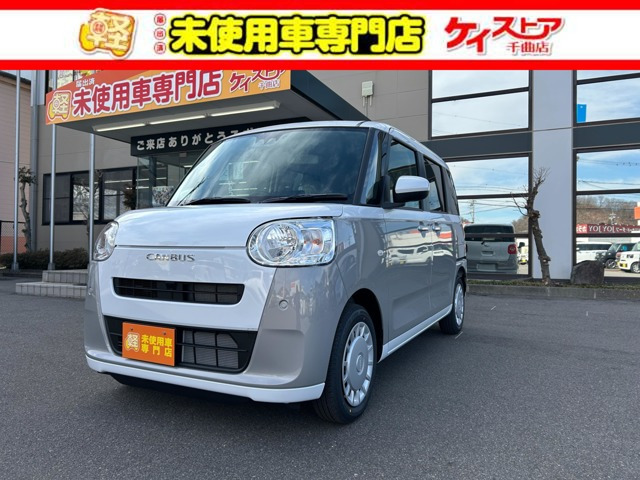 ムーヴキャンバス