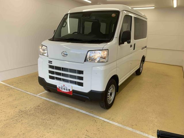 ハイゼットカーゴ