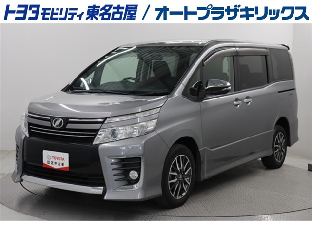 ヴォクシー2.0 ZS 煌