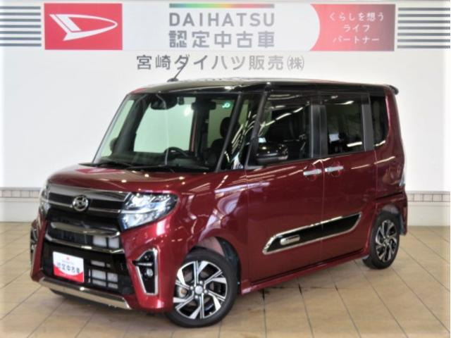 タントカスタムX スタイルセレクション