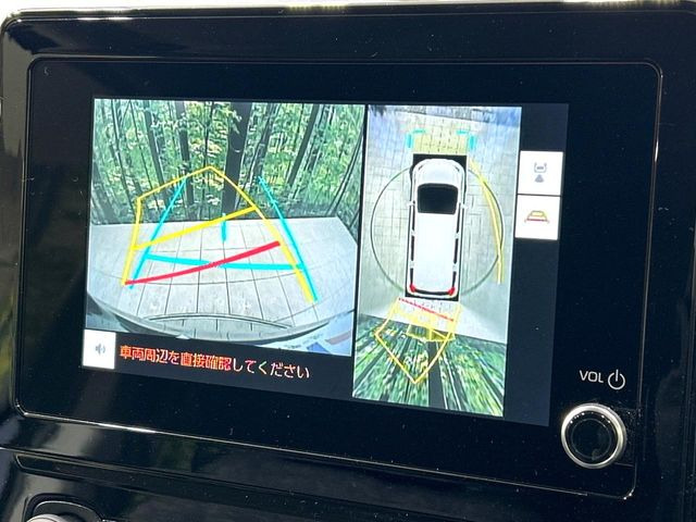 �y�p�m���~�b�N�r���[���j�^�[�z��p�̃J�����ɂ��A�ォ�猩���낵���悤�Ȏ��_��360�x�N���}�̎��͂��m�F���邱�Ƃ��ł��܂������p�������m�F���₷���A�����ꏊ�ł̐؂�Ԃ��⒓�Ԃ��X���[�Y�ɍs���܂��B