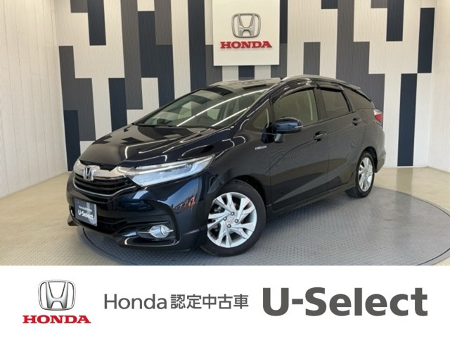 シャトル1.5 ハイブリッド Z