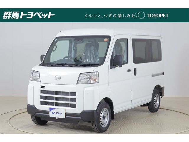 ハイゼットカーゴ