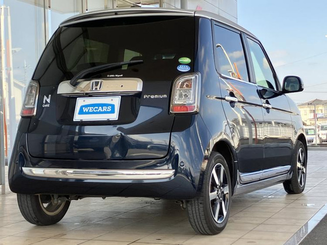 N-ONEプレミアム