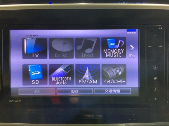 ムーヴキャンバスG メイクアップ SAIII