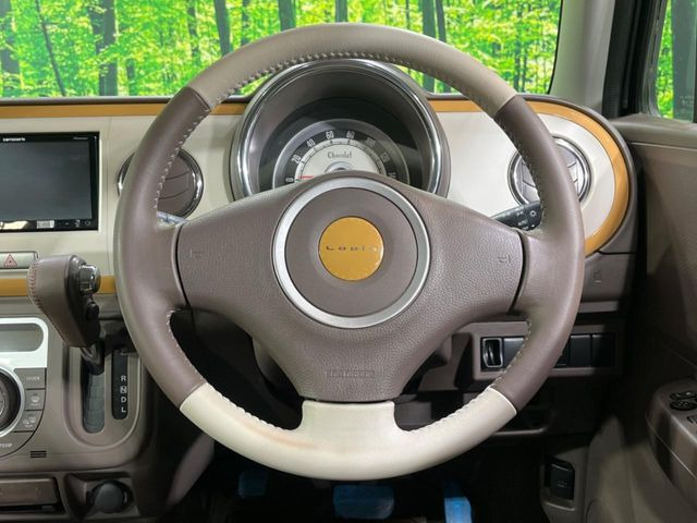 �X�e�A�����O���g�p�������Ȃ��A���ꂢ�ȏ�ԂƂȂ��Ă���܂���