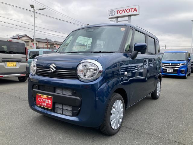 ワゴンRスマイルG