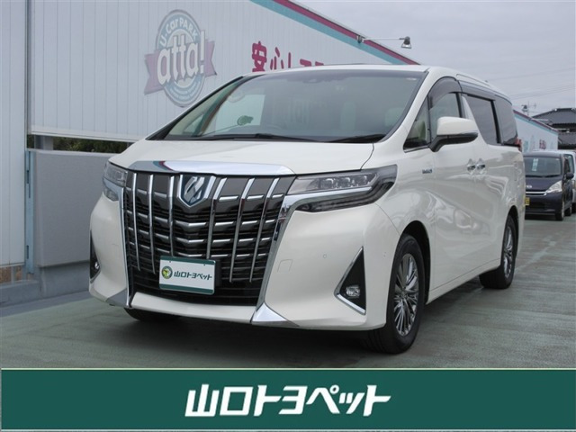 アルファードハイブリッド 2.5 エグゼクティブ ラウンジ E-Four 4WD