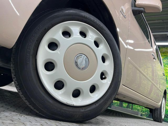 �y����14�C���`�X�`�[���z�C�[���z�l�N�X�e�[�W�ł́w�ЊO�A���~�z�C�[���x���D�]������!�L���u�����h���炨�l�ł��ȃA���~�܂ŕ��L������Ēv���܂���X�^�b�h���X�^�C������舵���Ă���܂��̂ł��C��������!