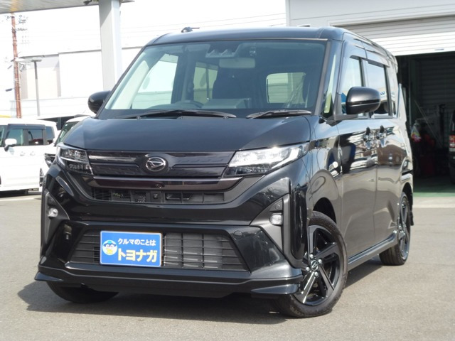 ���[��(�_�C�n�c) RS�@�n�f�W�t���Z�OTV ���Îԉ摜