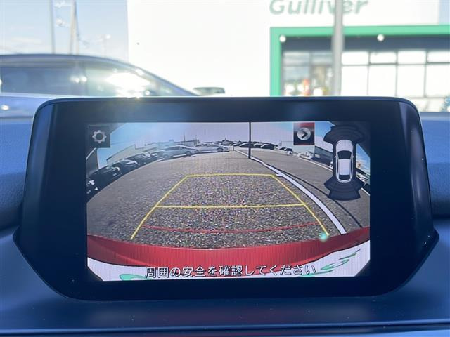 アテンザ2.2 XD Lパッケージ